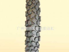 VĦ݆̥RԽҰĦ܇݆̥