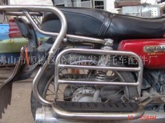 ɽ혵^ŰlĦ܇SGCĦ܇ۯB؛