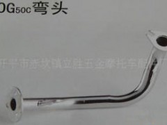 _ƽг࿲(zhn)Ħ܇Sǰθb