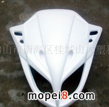 (yng)bĦ܇(ch)⚤ܼӹ