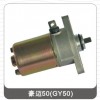 (yng)~50(GY50)늙C(j)