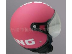 (l)к㷫Ħ޹˾(yng)^