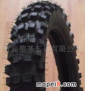 Ħ܇݆̥Xy,ԽҰĦ݆̥