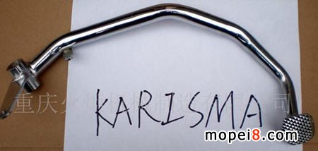 x܇̤(ӡᣩKARISMAx܇̤