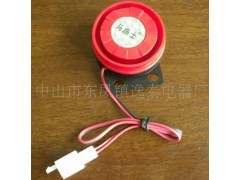 ɽЖ|P(zhn)̩S(yng)(bo)