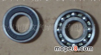 GY6-125/150S6201 6202 6004