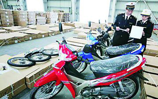 VݺP@rֵ120fԪ֙Ħ܇