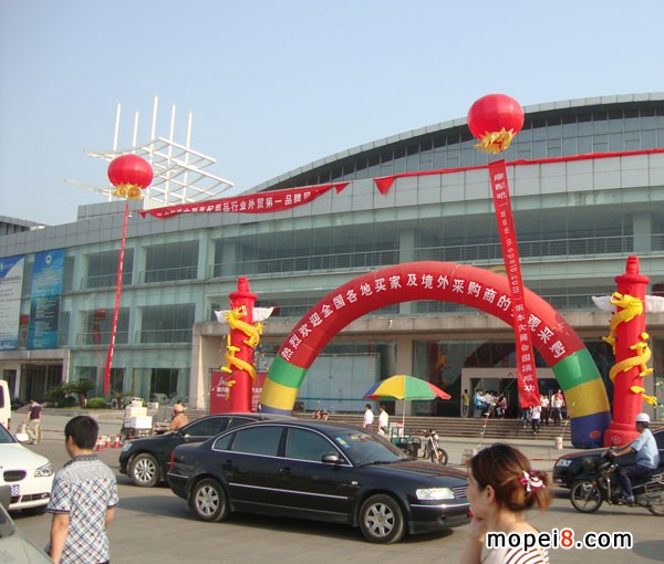 《摩托車與配件》