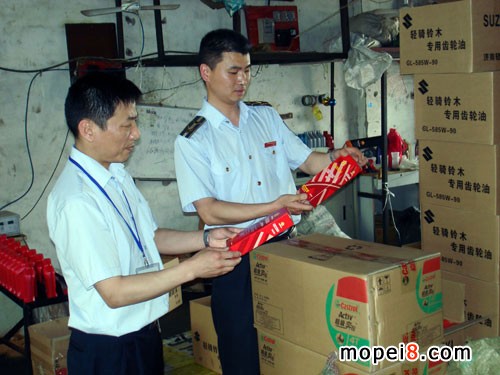 ðƵ֪ƷƵęC(j)͡(rn),δʹõļΌ(sh)-Ʒưbƿ-ơL(zhng)ԵƷƵİb