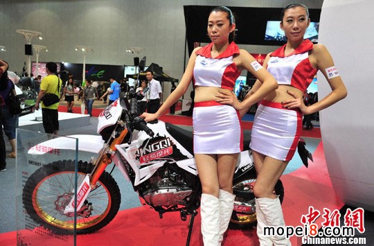 新款輕騎摩托車