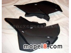 Vаƅ^(q)Ħ܇(ch)(jng)I(yng)(yng)߅w