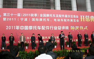 2011ЇĦ܇ИIuڌĦҕ