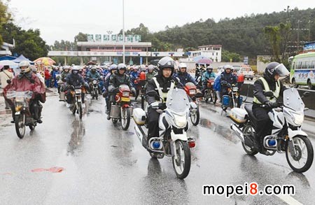 V|ؑcoĦ܇l(xing)܊ȫؼ