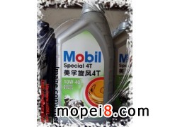 \й^(q)C܇̵깩(yng)ڙC