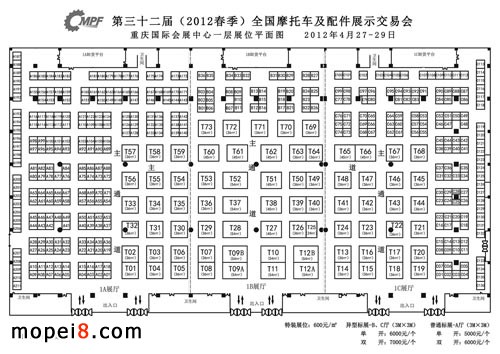 2012ؑcȫĦ܇cչؑcHչһչλƽD