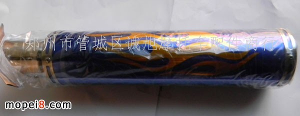 Ħ܇ԸbӡŚ Ħ܇ Ħ܇bŚ