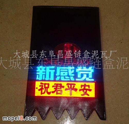 (yng)Ħ܇(ch)ҹƤ Ħ܇(ch)Ƥ