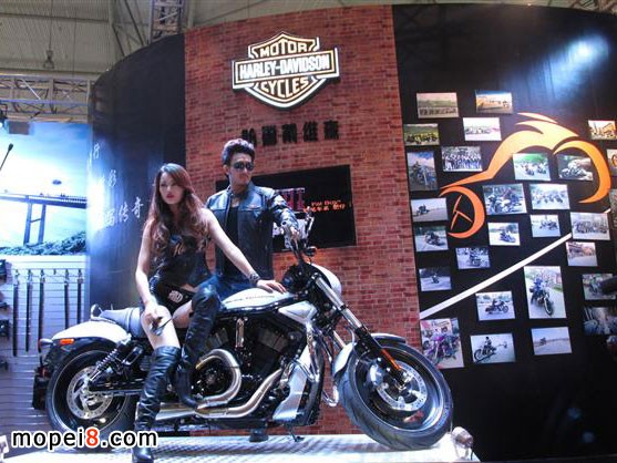 哈雷Jumpstart試駕體驗平臺