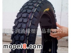 uܷ(rn)ͨƷ޹˾(yng)Ħ܇݆̥