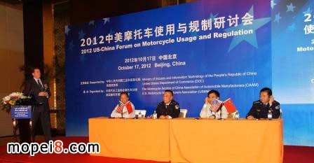 2012Ħ܇ʹcҎ(gu)ӑ(hu)ھ_(ki)