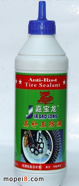 Όa©a ̥÷P݆̥a