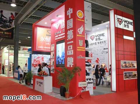 永恒頭盔2012年秋季全國摩配展會盛況