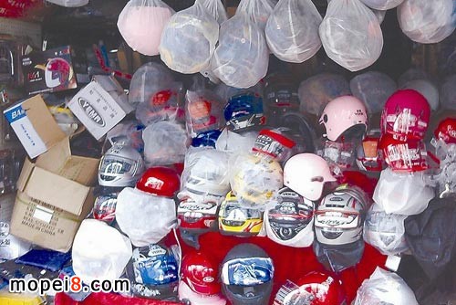 電動車摩托車頭盔