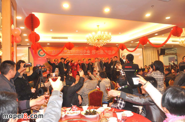 第七屆廣東川渝汽摩行業(yè)老鄉(xiāng)聯(lián)誼會(huì)