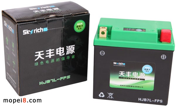 杭州萬馬摩托車啟動電池產品及包裝圖