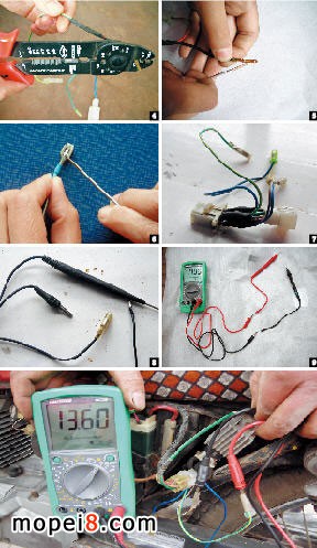 摩托車插接器的修理