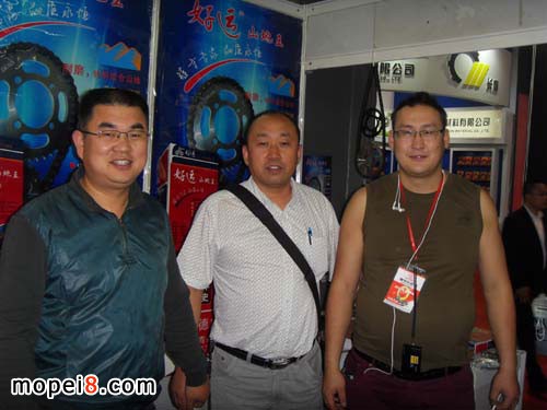 好運(yùn)山地王摩托車(chē)套鏈