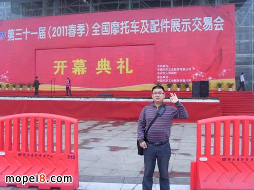 青島三拓鏈條在2011春季全國(guó)摩托車(chē)配件展