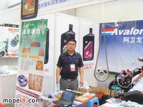 三拓鏈條摩托車(chē)鏈條摩托車(chē)鏈輪