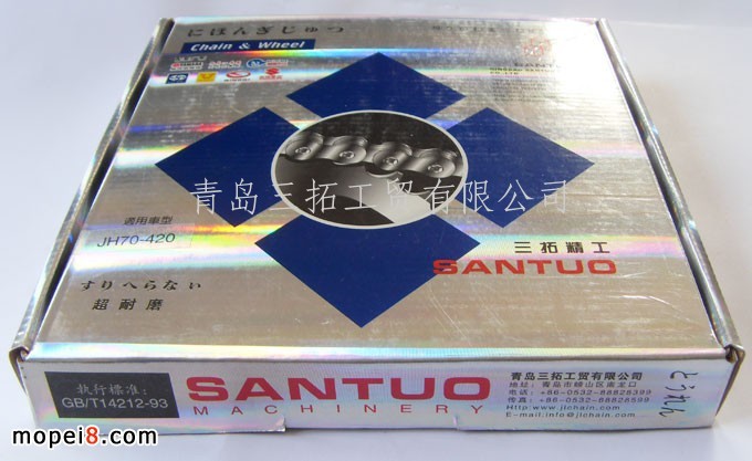 (yng)JH70-420Ħ܇(ch)݆ ؾĥ݆