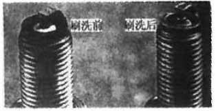 摩托車(chē)火花塞清理前后對(duì)比圖