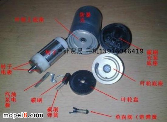 電噴摩托車汽油泵結(jié)構(gòu)圖