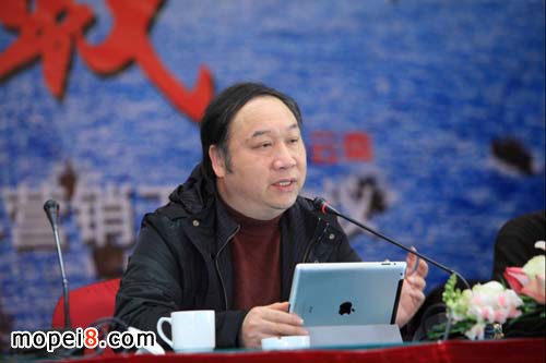 浙江錢江摩托股份有限公司董事長林華中