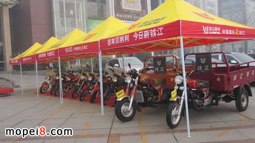 錢江三輪摩托車