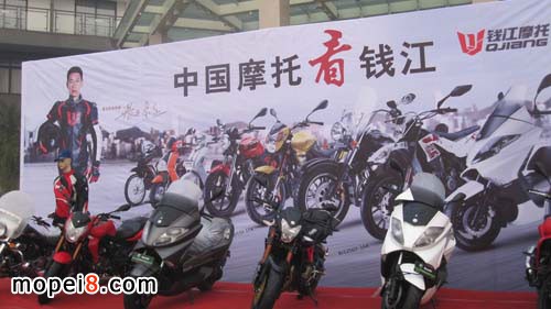 中國摩托看錢江摩托