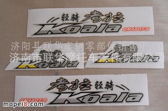 pTQM48QT-DĦ܇N Ħ܇ Ħ܇N