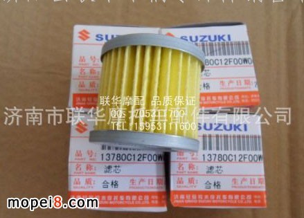 pTľĦ܇Vо GS125C͞Vо ľĦ܇