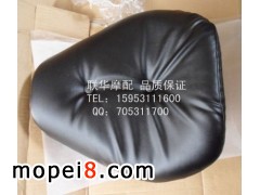 ꖿhA܇v㲿NĹĦ܇|