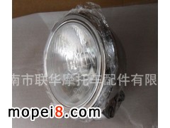 ꖿhA܇v㲿NĹĦ܇