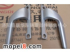 ꖿhA܇v㲿NĹĦ܇