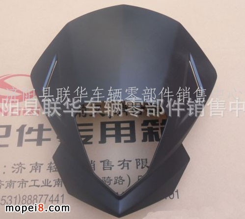 pTQM200GY-BĦ܇֣Ħ܇