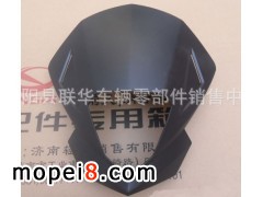 (j)(yng)h(lin)A܇v㲿NĹ(yng)Ħ܇(do)