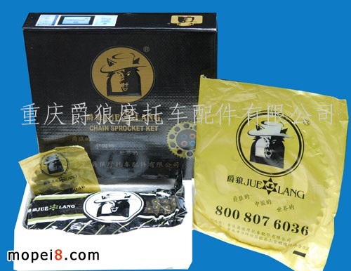 (yng)Ҽ̖(ho)Ħ܇ 428HST_(ti)朗l