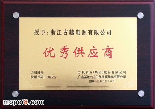 Խ늳ϲ@(sh)I(y)2012ȃ(yu)㹩(yng)̷Q̖