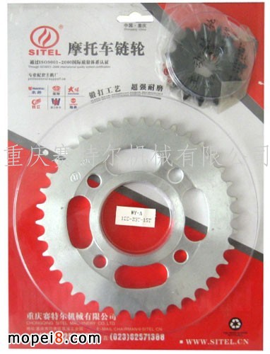 Ħ܇݆ ِؠ݆ Ħ܇݆