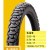 130/90-15 TT/TLɽԽҰĦ܇݆̥